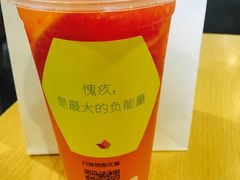 -鲜果时间·果蔬茶(欧亚商都超市店)
