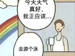 -辛巴达游泳健身(华泰宾馆店)