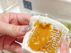 -阮大兴糕团(日月光中心店)