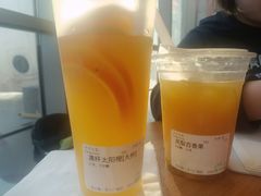 -叶子与茶(连云港苏宁店)