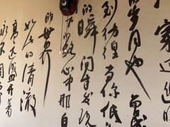 -乐闹闹重庆火鍋(民治店)
