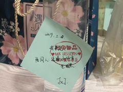 -阿安甜品(五一街店)