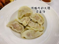 -广州酒家(文昌总店)