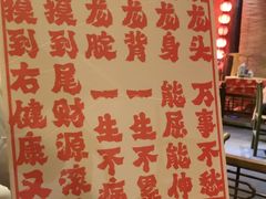 -南京大牌档(新街口德基广场店)