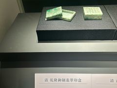-中国茶叶博物馆(双峰馆区)