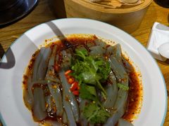 丽江鸡豆凉粉-隔壁老王·家常云南菜(花巷店)