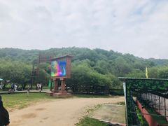 -大水川景区
