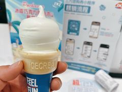 -DQ·蛋糕·冰淇淋(河东万达店)