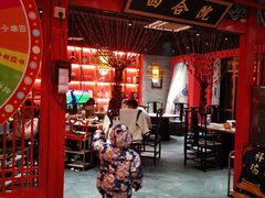 -祥源胡同·涮牛羊肉火锅(花桥店)