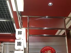 -雅佳神话·麻辣烤鱼(新街口店)