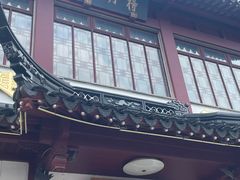 -得月楼·省级非遗·传统苏帮菜(观前店)