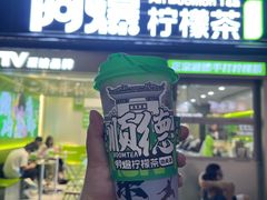 -悦然广场(北滘店)