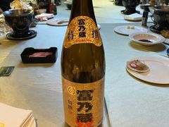 -朗丽兹餐厅