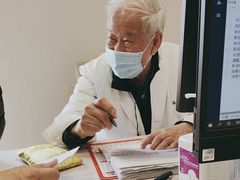-上海广德中医门诊部