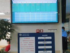 -广西壮族自治区人民医院(桃源院区)