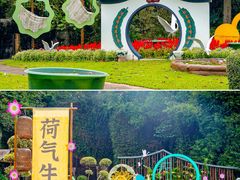 -广州莲花山旅游区