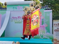 -威海华夏城景区