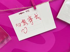 -TOYSRUS玩具反斗城(深圳万象城店)