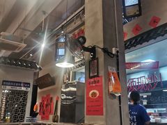 -方铲铲·成都板凳面(滨江银泰店)