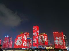 -闽江夜游台江旅游码头