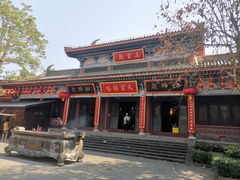 -海南文笔峰盘古文化旅游区