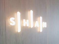 -SHAN山(前滩太古里店)