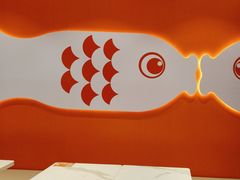 -鱼你在一起(上海杨浦中原大润发店)