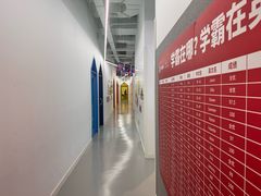 -英孚教育青少儿(河东中心)