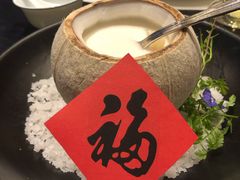 -广州文华东方酒店·江-由辉师傅主理