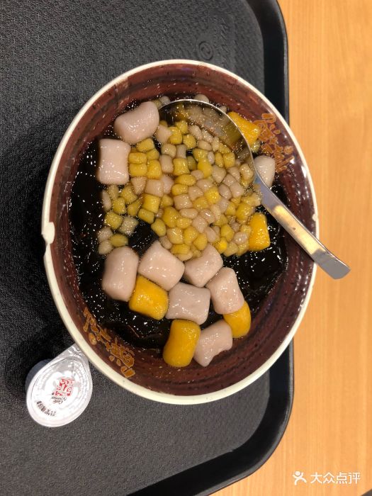 鲜芋仙(大唐西市店)-图片-西安美食-大众点评网