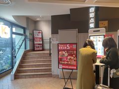 -肯德基(坞城路店)