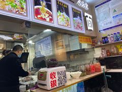 -贵州六盘水羊肉粉(观音桥店)