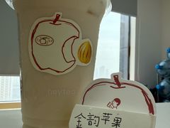 -喜茶(广州东方宝泰店)