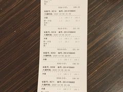 -在水一方商务休闲会所