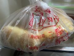 -中关村茶点