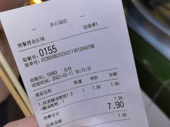 -董顺桃老长沙臭豆腐(步行街店)