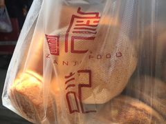 -詹记桃酥(宿州路店)