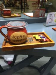 -和良形象
