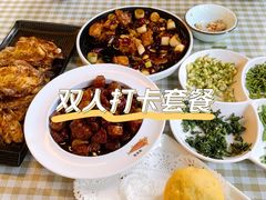 -京北渔家傲