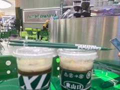 -fastfoot急急脚咖啡公司(IFC国金天地店)