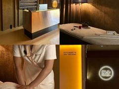-厘舍SPA(月湖公园店)