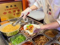 -张果佬年糕卷(科巷店)