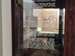 -兰溪市博物馆