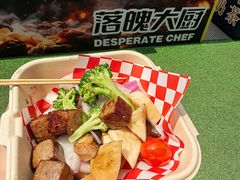 -沈阳铁西万象汇