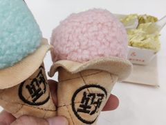-野人先生现做冰淇淋(北京环宇荟店)