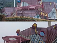 -无锡动物园·太湖欢乐园