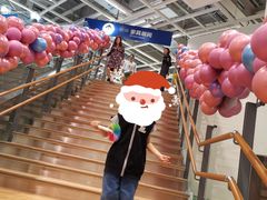 -宜家家居(西安未央商场店)