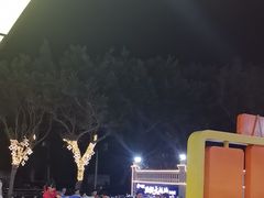 -乐在集市海鲜大排档(平潭店)