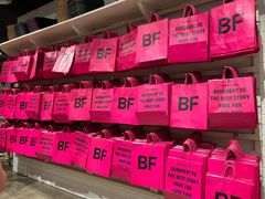 -BASEMENT FG (成都太古里店)