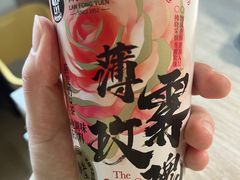 -Olé精品超市(上海港汇恒隆店)